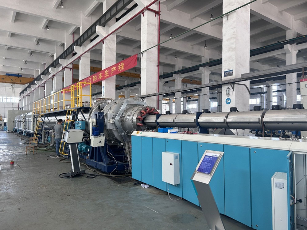 ຂໍສະແດງຄວາມຍິນດີກັບ Fangli PE1200U polyethylene extrusion ທໍ່ polyethylene ອຸປະກອນສໍາເລັດສົມບູນສໍາລັບການສໍາເລັດການຍອມຮັບ.